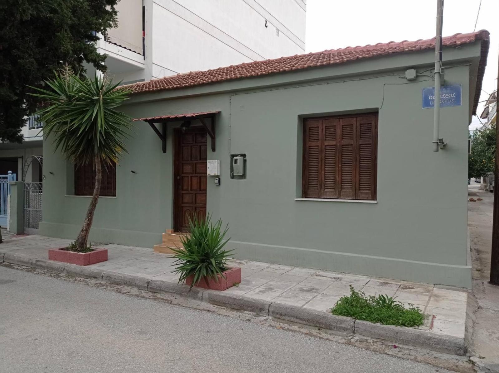Apartamento Comfortable & Cozy House Volos Exterior foto